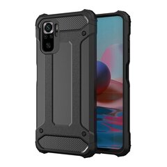 Forcell Armor Case цена и информация | Чехлы для телефонов | kaup24.ee