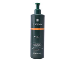 Rene Furterer Karité Nutri Intense Nourishing Shampoo питательный шампунь для очень сухих и поврежденных волос 600 мл цена и информация | Шампуни | kaup24.ee