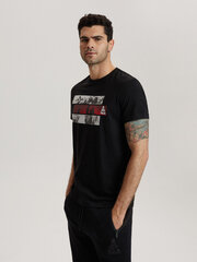 футболка дкр s 0223 s1823 - черная цена и информация | Мужские футболки | kaup24.ee
