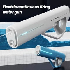 Automaatne veepüstol veevõtu funktsiooni ja LED-valgustuse indikaatoriga hind ja info | Mänguasjad (vesi, rand ja liiv) | kaup24.ee