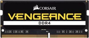 Corsair Vengeance CMSX8GX4M1A2666C18 цена и информация | Оперативная память (RAM) | kaup24.ee
