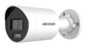 IP-kaamera Hikvision DS-2CD2087G2H-LIU/SL hind ja info | Arvuti (WEB) kaamerad | kaup24.ee