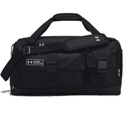 Спортивная сумка UNDER ARMOR Gametime Pro 42л черная цена и информация | Рюкзаки и сумки | kaup24.ee