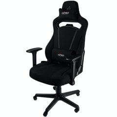 Офисное кресло Nitro Concepts E250, черное цена и информация | Офисные кресла | kaup24.ee
