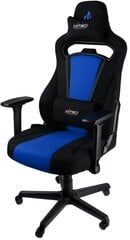 Kontoritool Nitro Concepts E250 Galactic, sinine/must hind ja info | Kontoritoolid | kaup24.ee