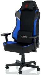 Kontoritool Nitro Concepts E250 Galactic, sinine/must hind ja info | Kontoritoolid | kaup24.ee