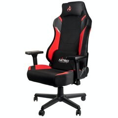 Офисное кресло Nitro Concepts X1000 Inferno Red, черное/красное цена и информация | Офисные кресла | kaup24.ee