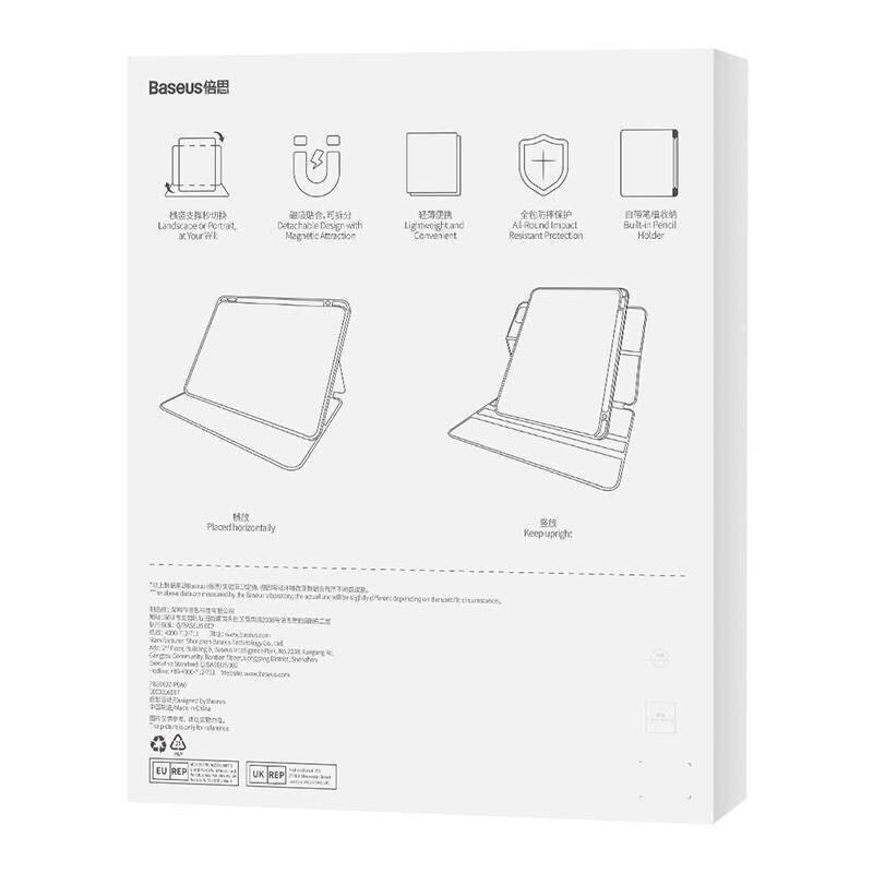 Baseus Minimalist Series IPad PRO 12.9 magnetiline kaitsekott (lilla) hind ja info | Tahvelarvuti kaaned ja kotid | kaup24.ee