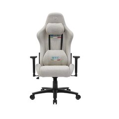 Игровое кресло Onex Stc Snug L, песочного цвета цена и информация | Офисные кресла | kaup24.ee
