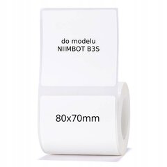 .NIIMBOT Этикетки-наклейки для B3S 80*70мм 95шт цена и информация | Тетради и бумажные товары | kaup24.ee