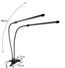 LED lamp taimekasvatuseks Gardlov, 2 tk hind ja info | Nutipotid ja taimelambid | kaup24.ee