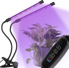 LED lamp taimekasvatuseks Gardlov, 2 tk hind ja info | Nutipotid ja taimelambid | kaup24.ee