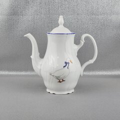 THUN 1794 a.s. чайник 0,7 л. цена и информация | Посуда, тарелки, обеденные сервизы | kaup24.ee