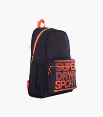 Superdry Sport seljakott 18l linnakott цена и информация | Туристические, походные рюкзаки | kaup24.ee