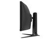 Asus Rog Strix XG49WCR hind ja info | Monitorid | kaup24.ee