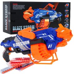 Blaze Storm Large Machine Gun Blue цена и информация | Игрушки для мальчиков | kaup24.ee