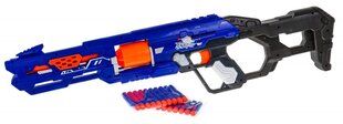 Blaze Storm Rifle Blue цена и информация | Игрушки для мальчиков | kaup24.ee