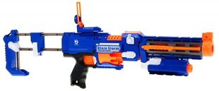 Blaze Storm Rifle Blue цена и информация | Игрушки для мальчиков | kaup24.ee