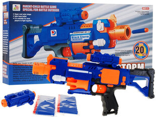 Пистолет Blaze Storm Pistol Gun Blue цена и информация | Игрушки для мальчиков | kaup24.ee