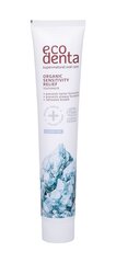 Hambapasta tundlikele hammastele , fluoriidivaba Ecodenta Cosmos Organic 75 ml hind ja info | Suuhügieen | kaup24.ee