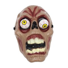 Puhkusemask, Psycho hind ja info | Peokaunistused | kaup24.ee