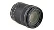 Canon EF-S 18-135mm f/3.5-5.6 IS STM (valge karp) цена и информация | Objektiivid | kaup24.ee