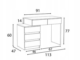 Письменный стол Martigo Plus, 112,5 x 47 x 77 см, коричневый цена и информация | Компьютерные, письменные столы | kaup24.ee