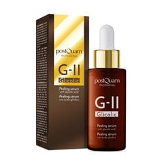 glicolic-ii postquam seerum 30ml hind ja info | Näoõlid, seerumid | kaup24.ee