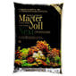 Master Soil Powder 8l - aktiivsubstraat akvaariumidele цена и информация | Mänguväljakud, mängumajad | kaup24.ee