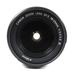 Canon EF-S 18-55mm f/3.5-5.6 III, valge karp hind ja info | Objektiivid | kaup24.ee