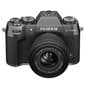 Fujifilm X-T50 + XC 15-45mm F3.5-5.6 OIS PZ Charcoal Silver цена и информация | Fotoaparaadid | kaup24.ee