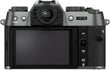 Fujifilm X-T50 + XC 15-45mm F3.5-5.6 OIS PZ Charcoal Silver цена и информация | Fotoaparaadid | kaup24.ee