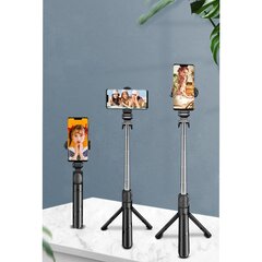 Selfie stick statiiv, 70cm цена и информация | Аксессуары для телефонов | kaup24.ee