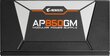 Gigabyte Aorus P850W hind ja info | Toiteplokid (PSU) | kaup24.ee