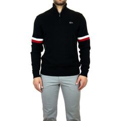 Tommy Hilfiger meeste 2 Mb Zip Mock trikoojope 2 Mb Zip Mock trikoojope цена и информация | Мужские свитера | kaup24.ee