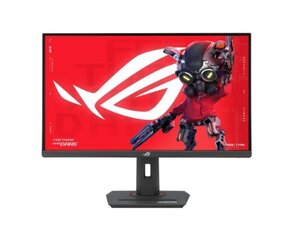 Asus XG27ACS 90LM09Q0-B01170 hind ja info | Monitorid | kaup24.ee