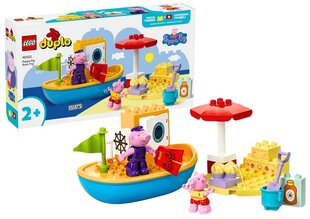 LEGO DUPLO Конструктор "Лодка Свинки Пеппы" 23 детали LG-10432 цена и информация | Конструкторы и кубики | kaup24.ee