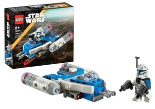 Lego Star Wars hävituslennuk 99-osaline LG-75391 hind ja info | Klotsid ja konstruktorid | kaup24.ee