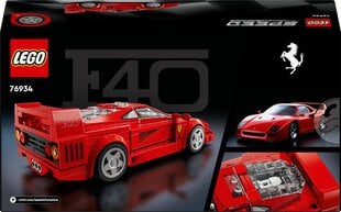 76934 LEGO® Speed Champions Суперавтомобиль Ferrari F40 цена и информация | Конструкторы и кубики | kaup24.ee