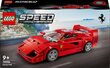 76934 Lego® Speed ​​​​Champions Ferrari F40 superauto, 318 o. hind ja info | Klotsid ja konstruktorid | kaup24.ee