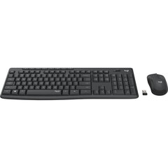 Razer Huntsman Elite RZ03-01871000-R3M1 hind ja info | Klaviatuurid | kaup24.ee