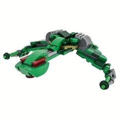 Lego konstruktor hind ja info | Poiste mänguasjad | kaup24.ee