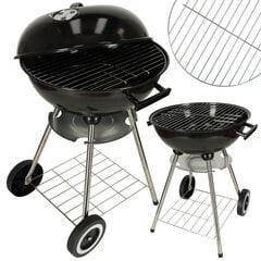 Grill MagicKugel GM6000 цена и информация | Аксессуары для гриля и барбекю | kaup24.ee