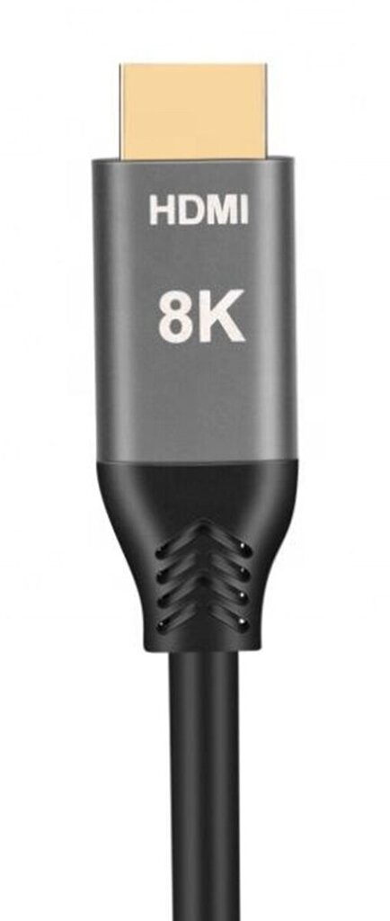 Kaabel HDMI 2.1 8K 1.5m цена и информация | USB jagajad, adapterid | kaup24.ee