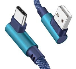 Laadimiskaabel usb - usb-c цена и информация | Аксессуары для фотоаппаратов | kaup24.ee