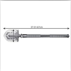 Лопата складная - Тризанд 16в1 22640 цена и информация | Садовые инструменты | kaup24.ee