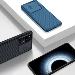 Чехол Nillkin защита камеры Pro для Xiaomi 12 Lite черный цена и информация | Чехлы для телефонов | kaup24.ee