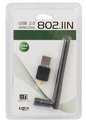 WIFI USB antenn цена и информация | Адаптеры и USB-hub | kaup24.ee