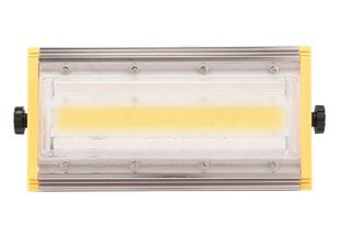 Cob led töölamp hind ja info | Lastetoa valgustid | kaup24.ee