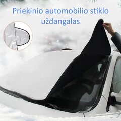 Auto esiklaasi kate, 200X70 cm hind ja info | Lisaseadmed | kaup24.ee